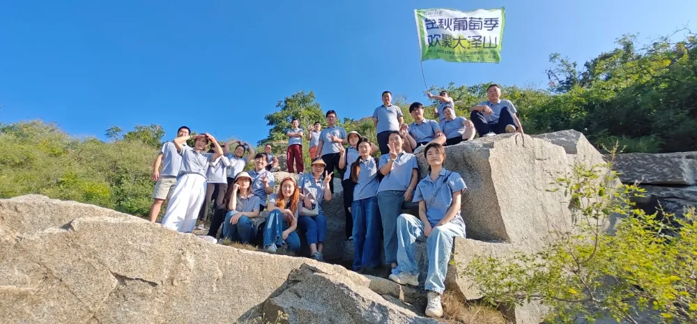 Anh em Deba: Hương vị mùa thu sớm ở Dazeshan